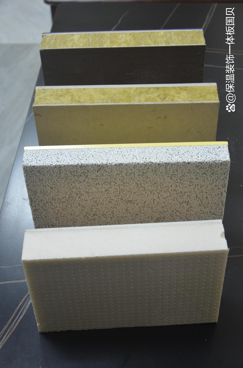 绿色建材：打造环保舒适家居的新选择