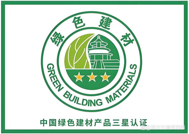 轻质隔墙板：引领建筑行业新潮流
